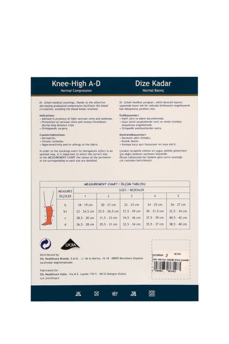 4765 140 Den. Külotlu Varis Çorabı (22-29) Bej / Beige