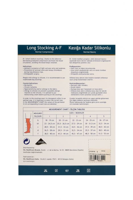 4770 140 Den. Kasığa Kadar Varis Çorabı (22-29) Bej / Beige