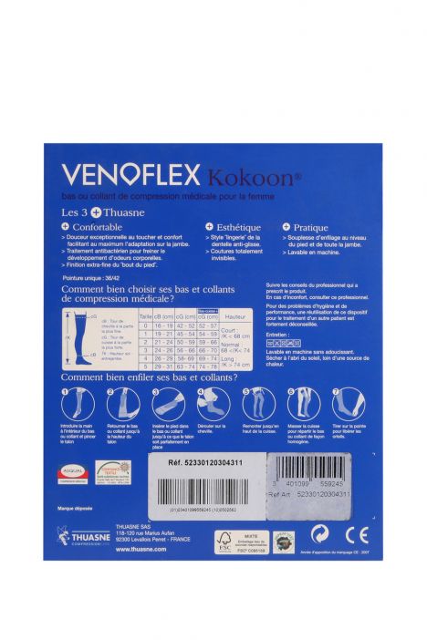 5233-11 Venoflex Kokoon Külotlu Çorap 20-36 mmHg (Kısa) Bej / Beige