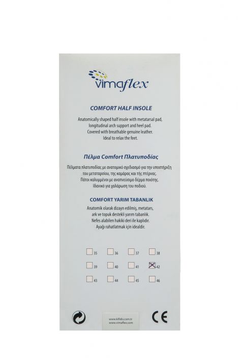 DL 010 V-Comfort Half Insole STD
