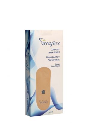 DL 010 V-Comfort Half Insole STD