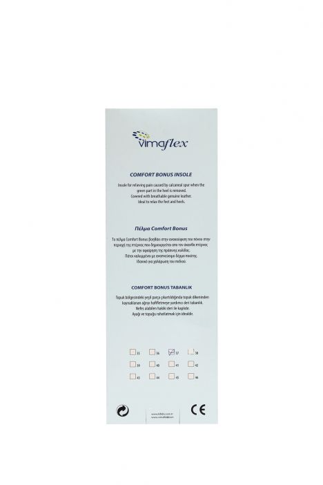 DL 030 V-Comfort Bonus Insole STD