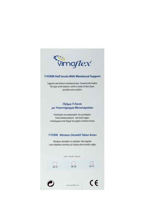 DL 025 T-Form Metatars Destekli Yarım Taban Astarı STD