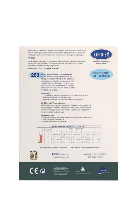 Kifidis 280 Den. 26-30 mmHg Dizaltı Mikrofiber Burnu Açık Bej / Beige