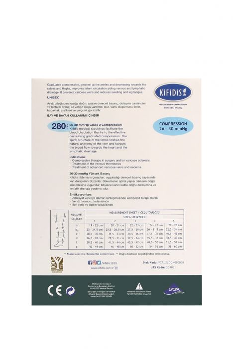 Kifidis 280 Den. 26-30 mmHg Külotlu Mikrofiber Burnu Açık Bej / Beige