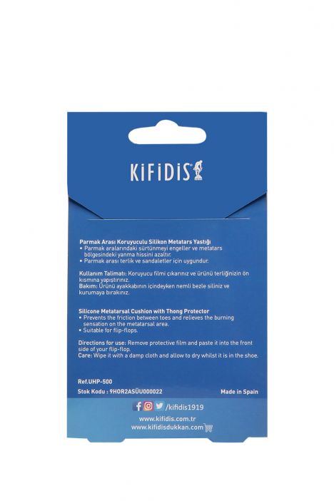UHP-500 Kifidis-Hrs Parmak Arası Vurmayı Önleyen Jel STD