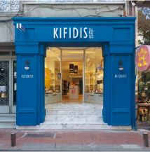 kifidis_20230118104000_16740276008625.png